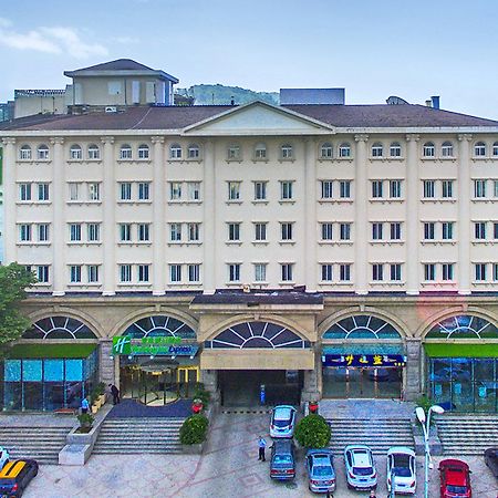 Holiday Inn Express Nanjing Xuanwu Lake By Ihg Nanquim Exterior foto