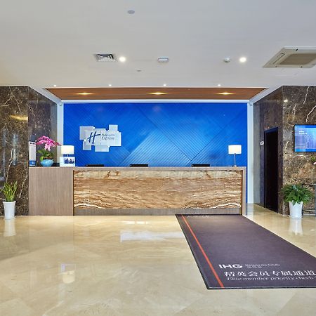 Holiday Inn Express Nanjing Xuanwu Lake By Ihg Nanquim Exterior foto