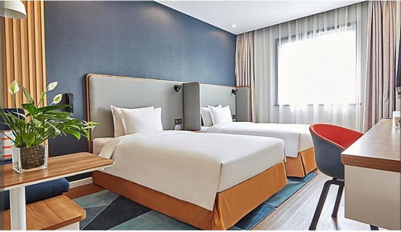 Holiday Inn Express Nanjing Xuanwu Lake By Ihg Nanquim Exterior foto