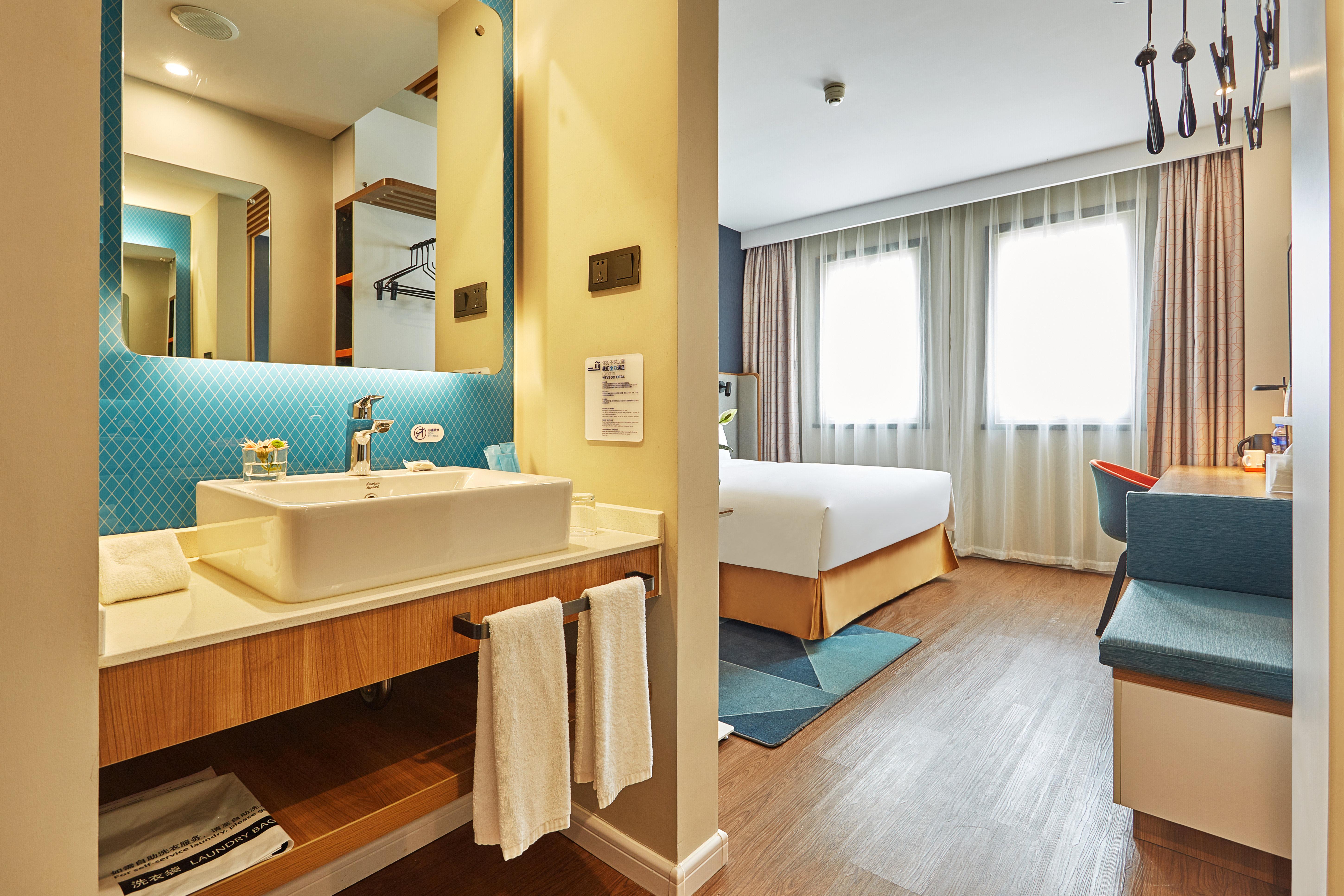 Holiday Inn Express Nanjing Xuanwu Lake By Ihg Nanquim Exterior foto
