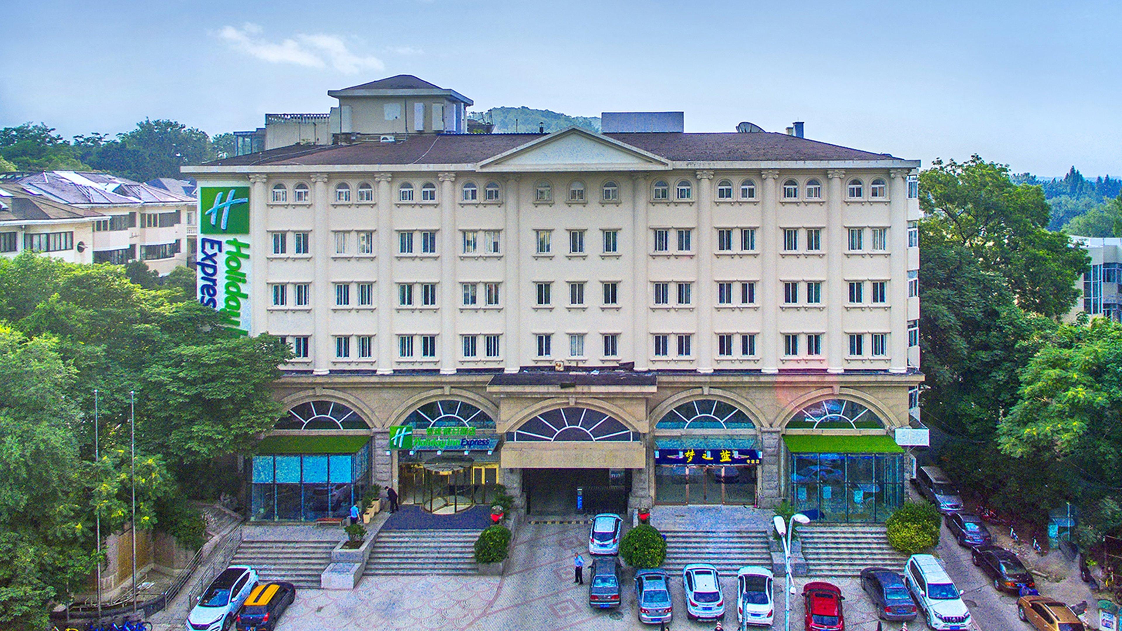 Holiday Inn Express Nanjing Xuanwu Lake By Ihg Nanquim Exterior foto
