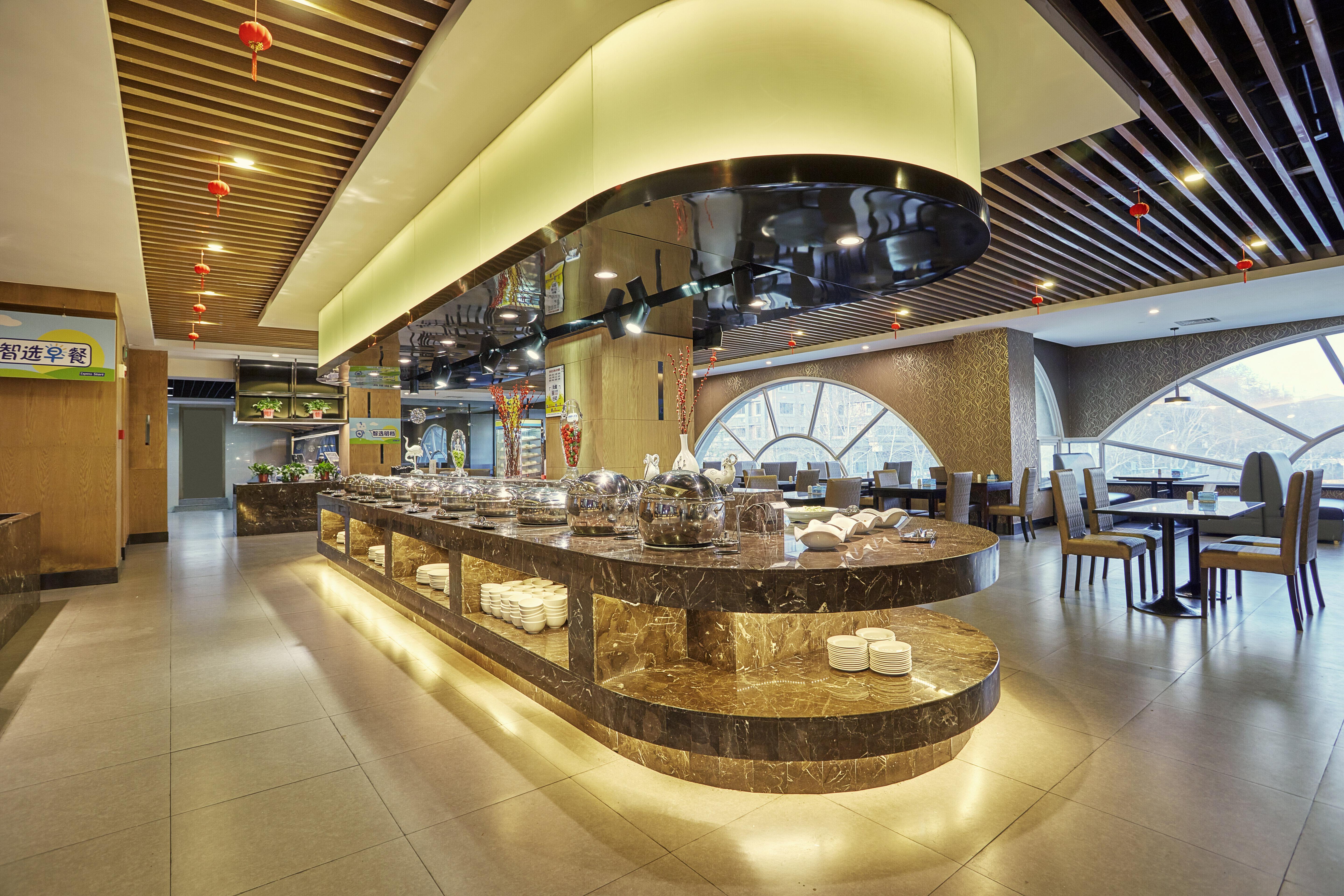 Holiday Inn Express Nanjing Xuanwu Lake By Ihg Nanquim Exterior foto