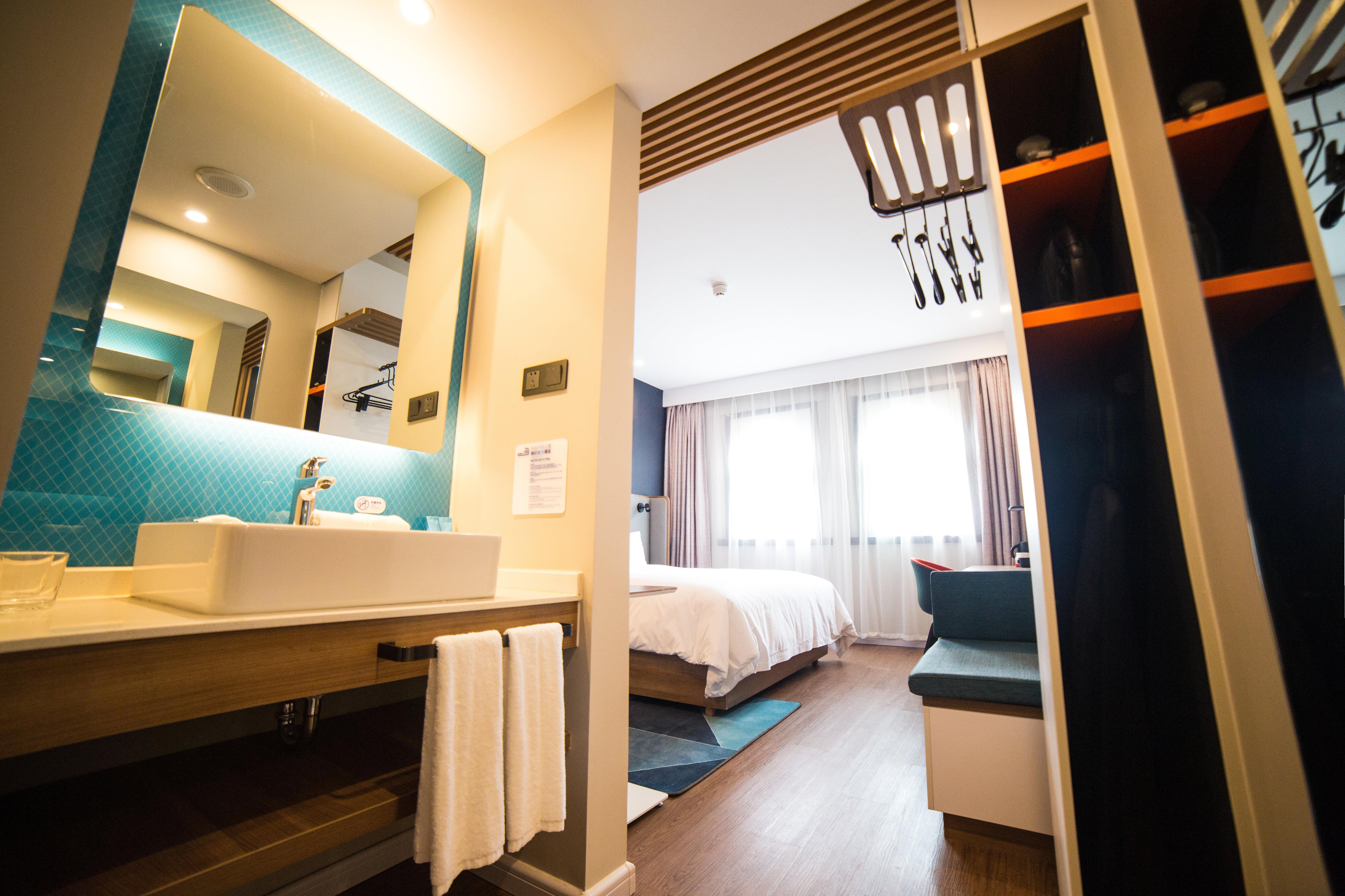 Holiday Inn Express Nanjing Xuanwu Lake By Ihg Nanquim Exterior foto