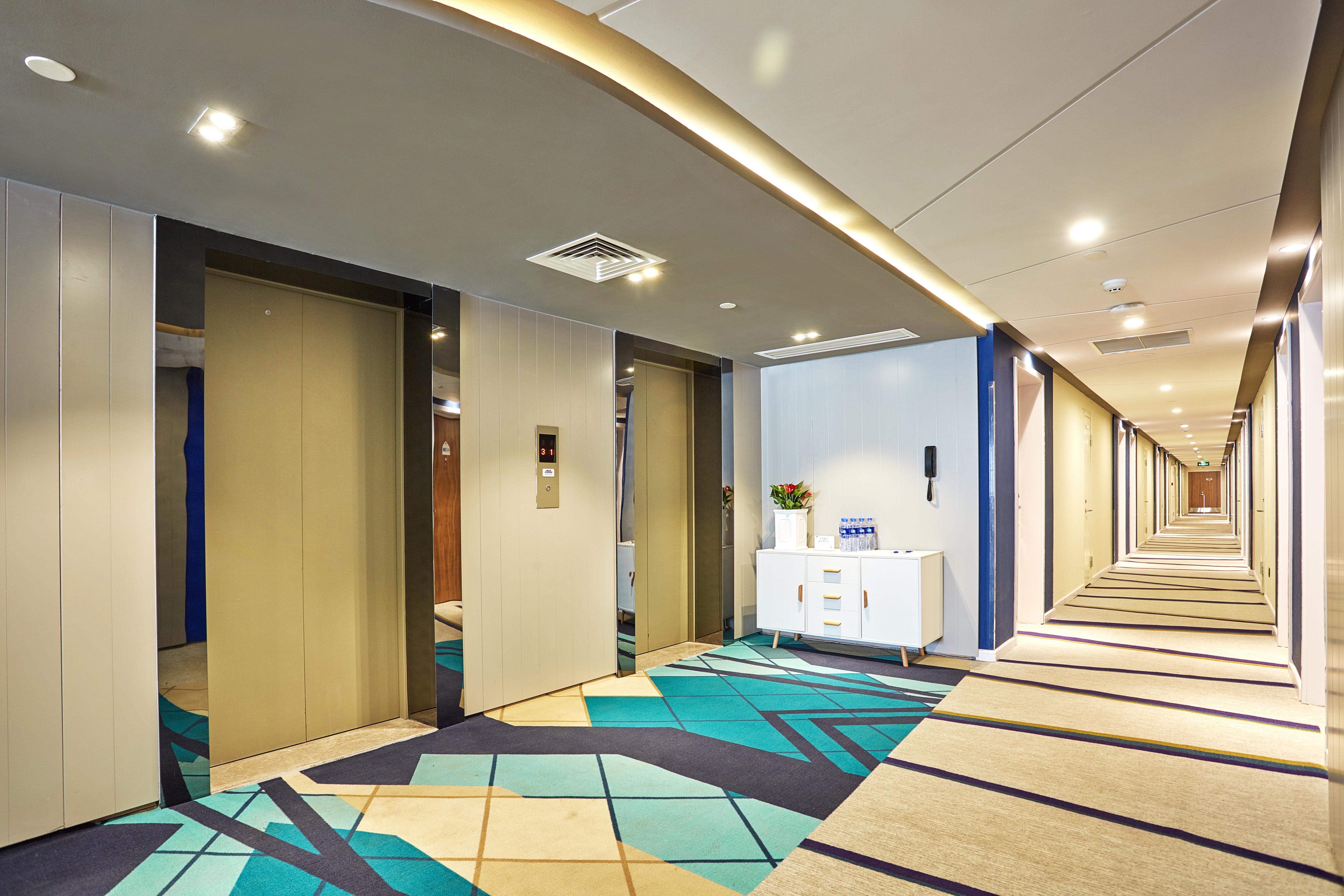Holiday Inn Express Nanjing Xuanwu Lake By Ihg Nanquim Exterior foto