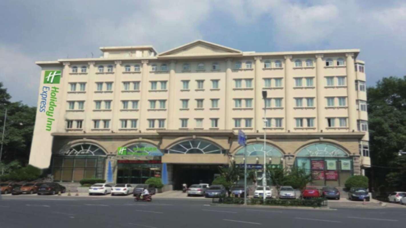 Holiday Inn Express Nanjing Xuanwu Lake By Ihg Nanquim Exterior foto