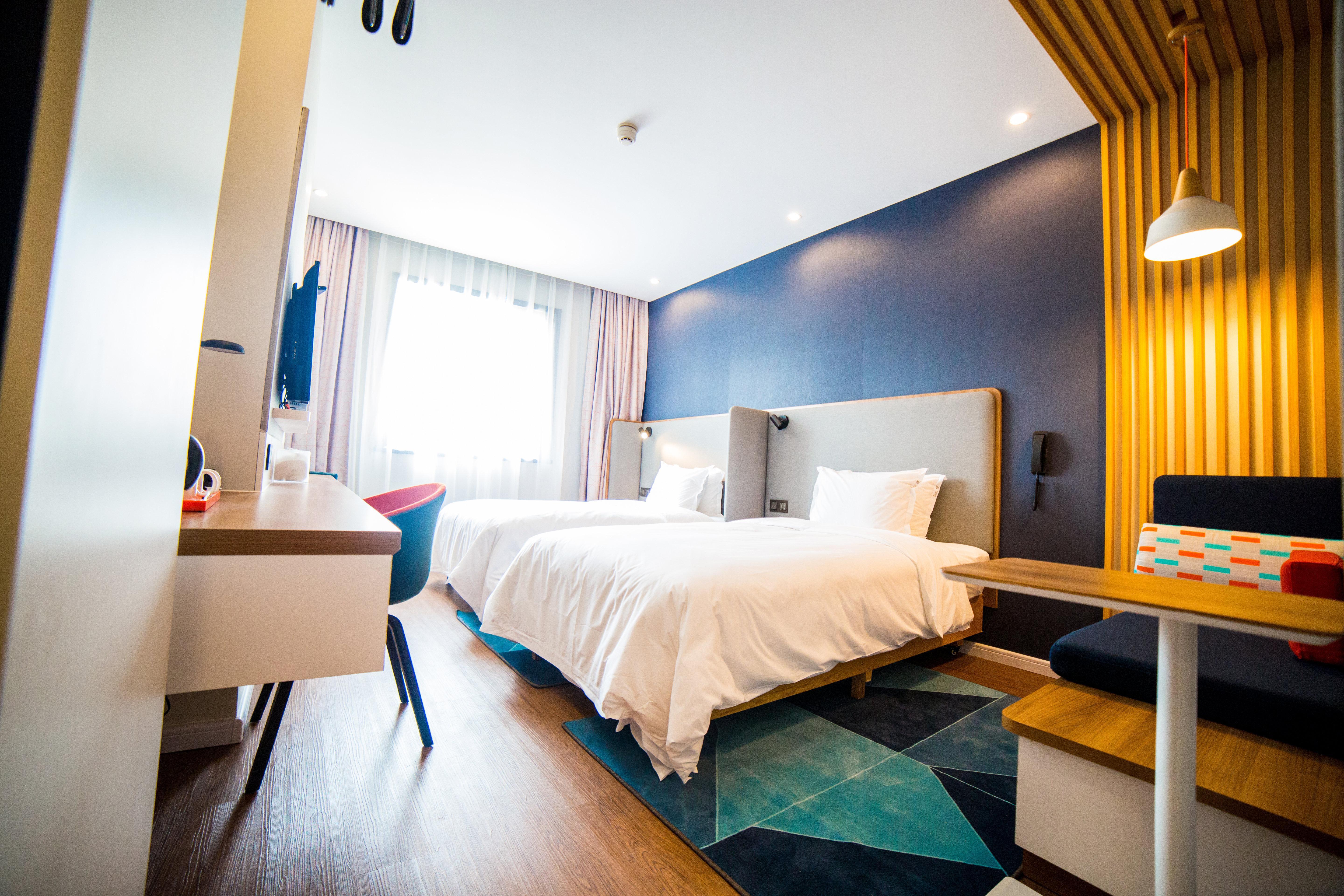 Holiday Inn Express Nanjing Xuanwu Lake By Ihg Nanquim Exterior foto