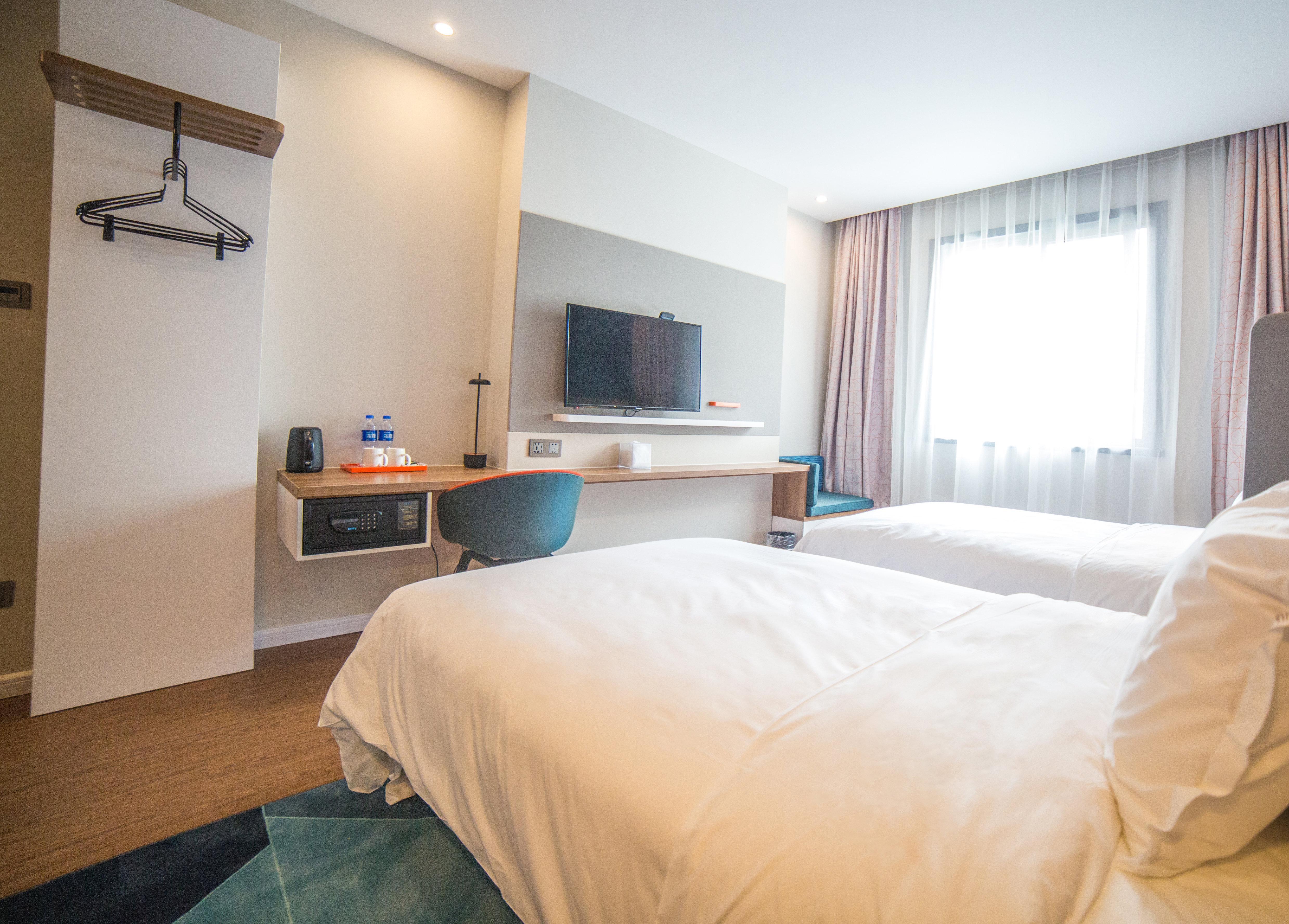 Holiday Inn Express Nanjing Xuanwu Lake By Ihg Nanquim Exterior foto
