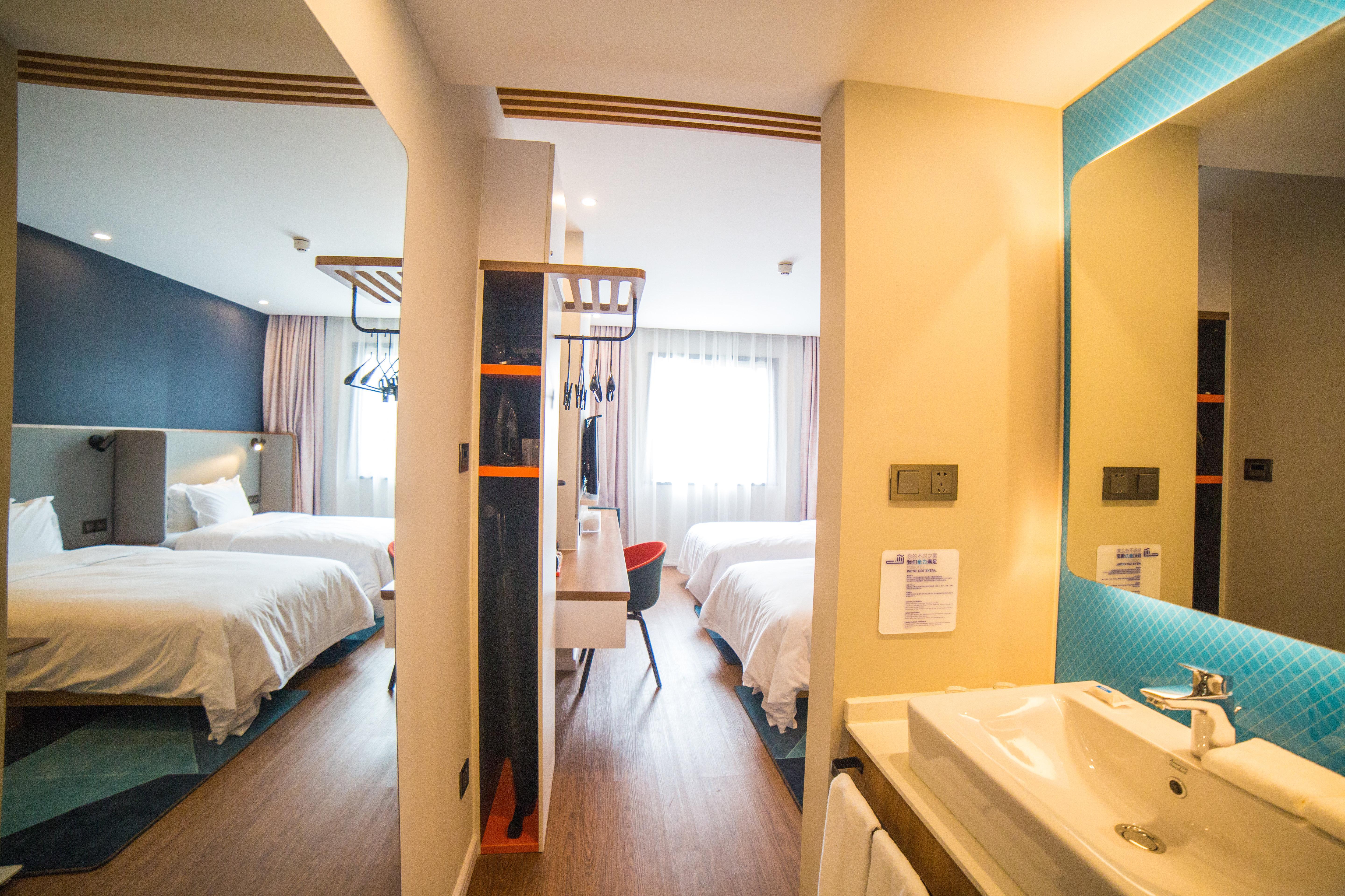 Holiday Inn Express Nanjing Xuanwu Lake By Ihg Nanquim Exterior foto
