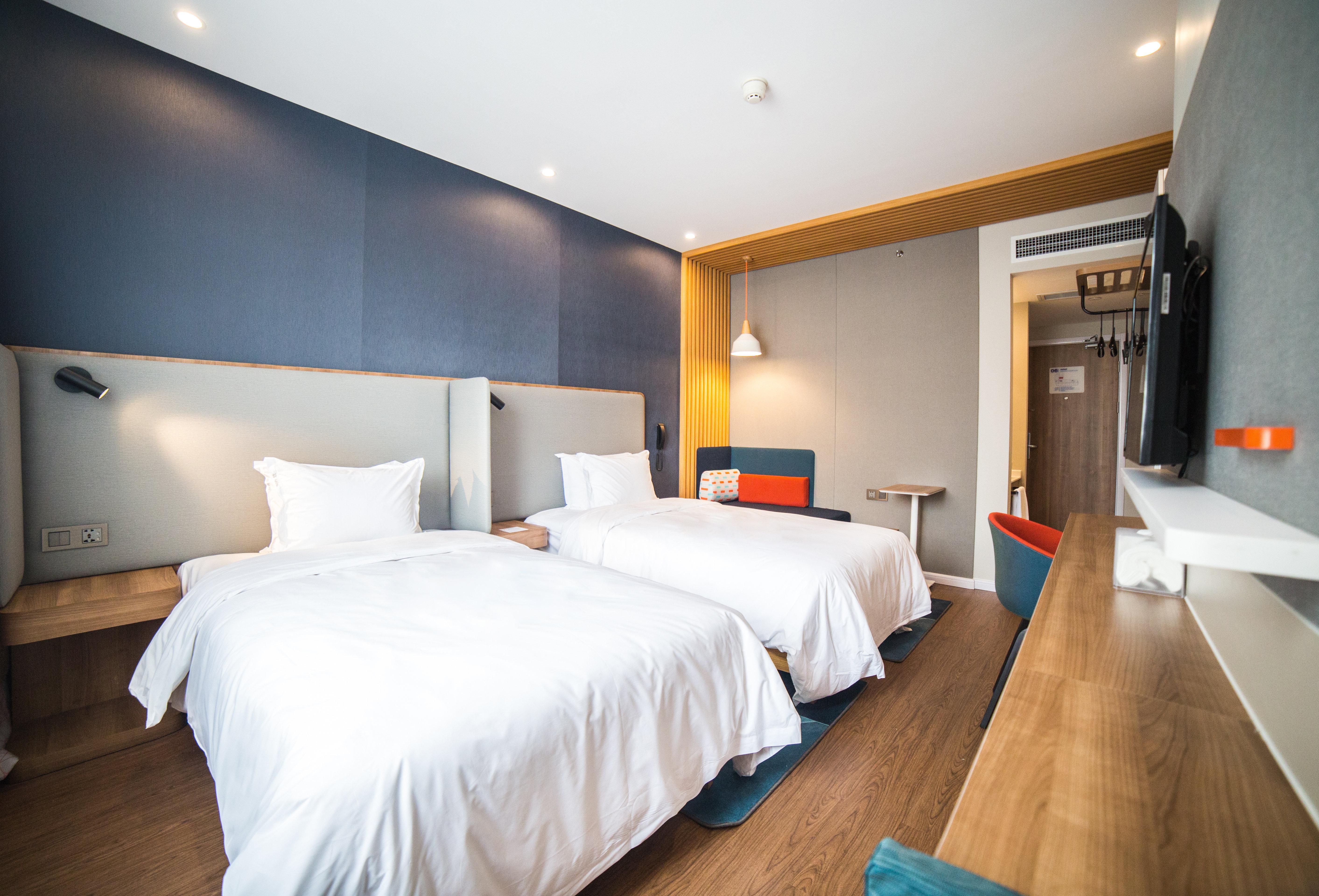 Holiday Inn Express Nanjing Xuanwu Lake By Ihg Nanquim Exterior foto