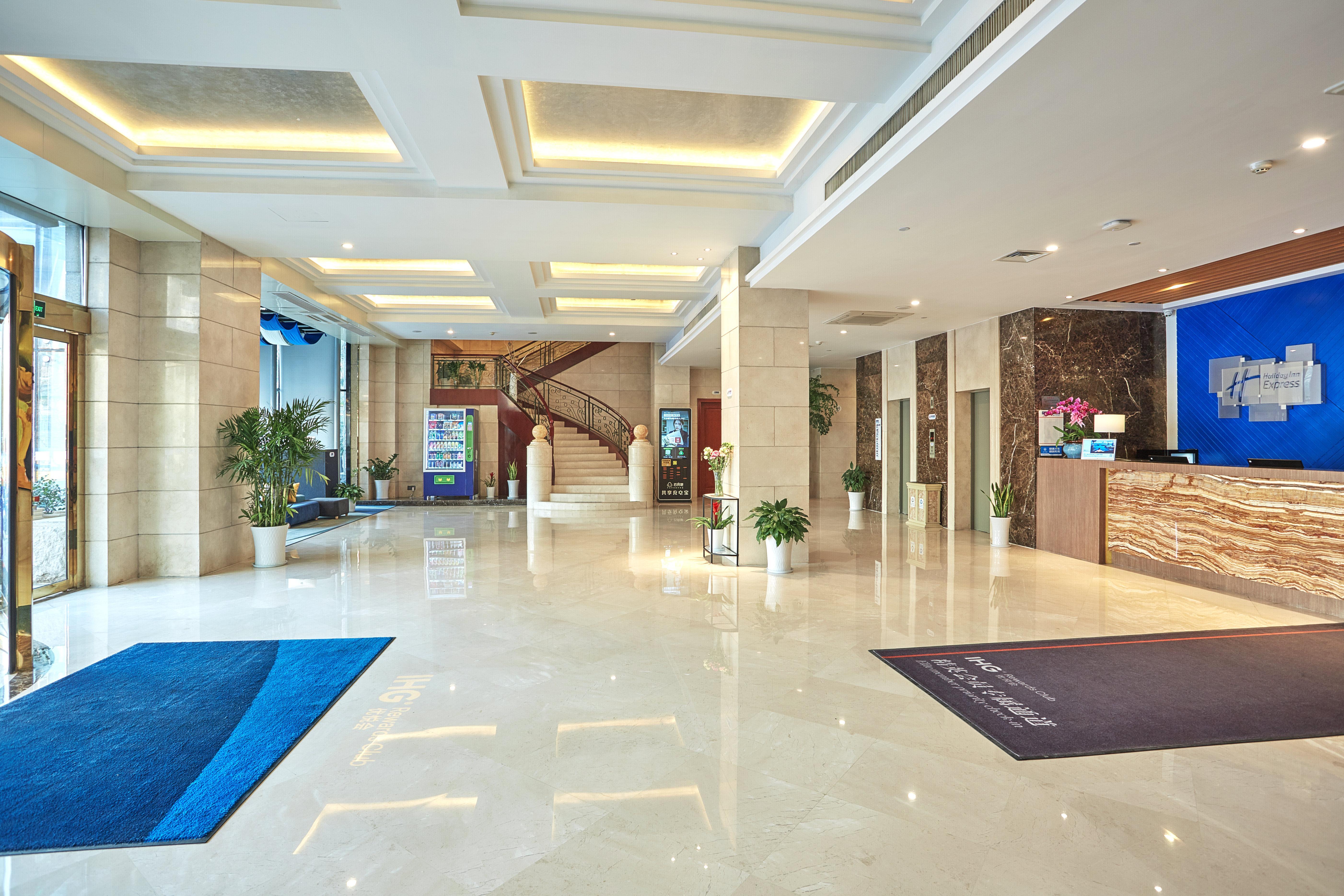 Holiday Inn Express Nanjing Xuanwu Lake By Ihg Nanquim Exterior foto
