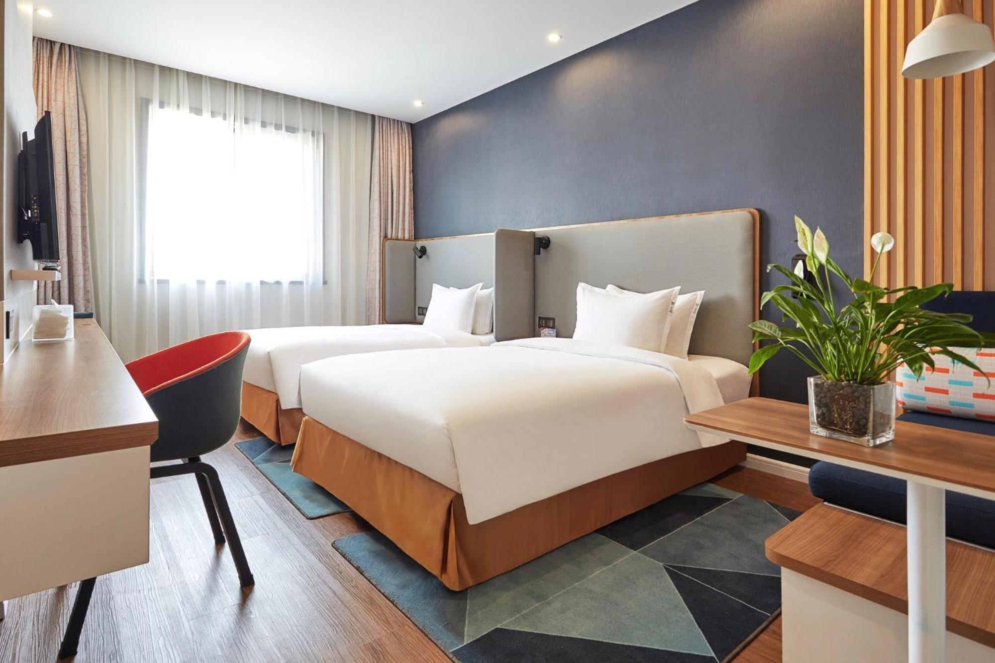 Holiday Inn Express Nanjing Xuanwu Lake By Ihg Nanquim Exterior foto