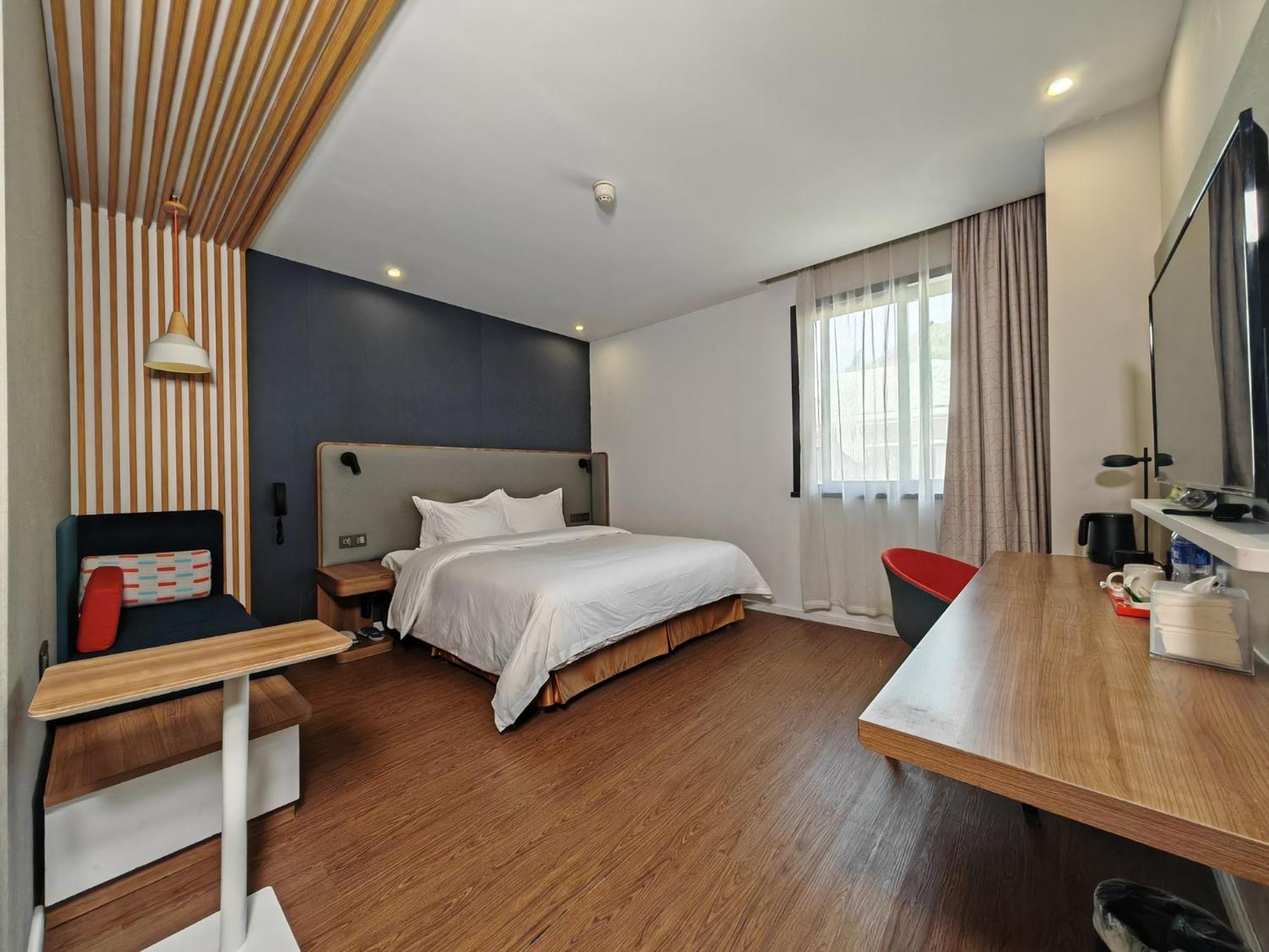 Holiday Inn Express Nanjing Xuanwu Lake By Ihg Nanquim Exterior foto