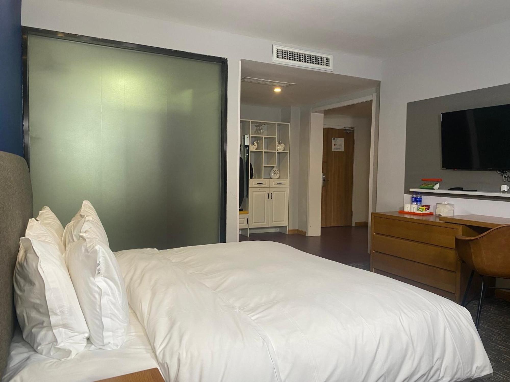 Holiday Inn Express Nanjing Xuanwu Lake By Ihg Nanquim Exterior foto