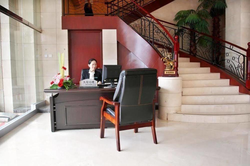Holiday Inn Express Nanjing Xuanwu Lake By Ihg Nanquim Exterior foto