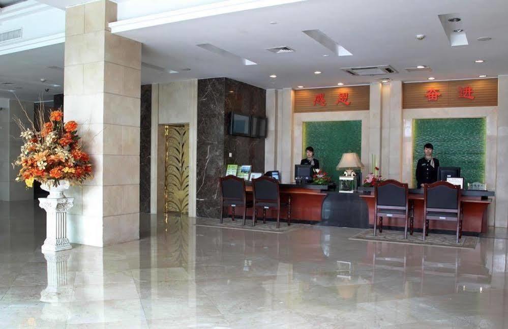 Holiday Inn Express Nanjing Xuanwu Lake By Ihg Nanquim Exterior foto
