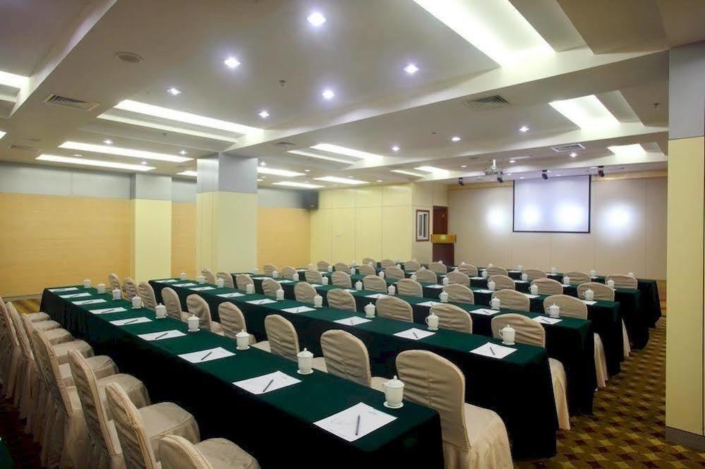 Holiday Inn Express Nanjing Xuanwu Lake By Ihg Nanquim Exterior foto