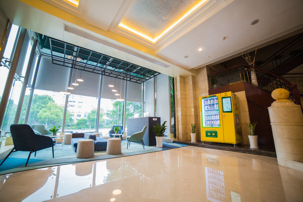 Holiday Inn Express Nanjing Xuanwu Lake By Ihg Nanquim Exterior foto