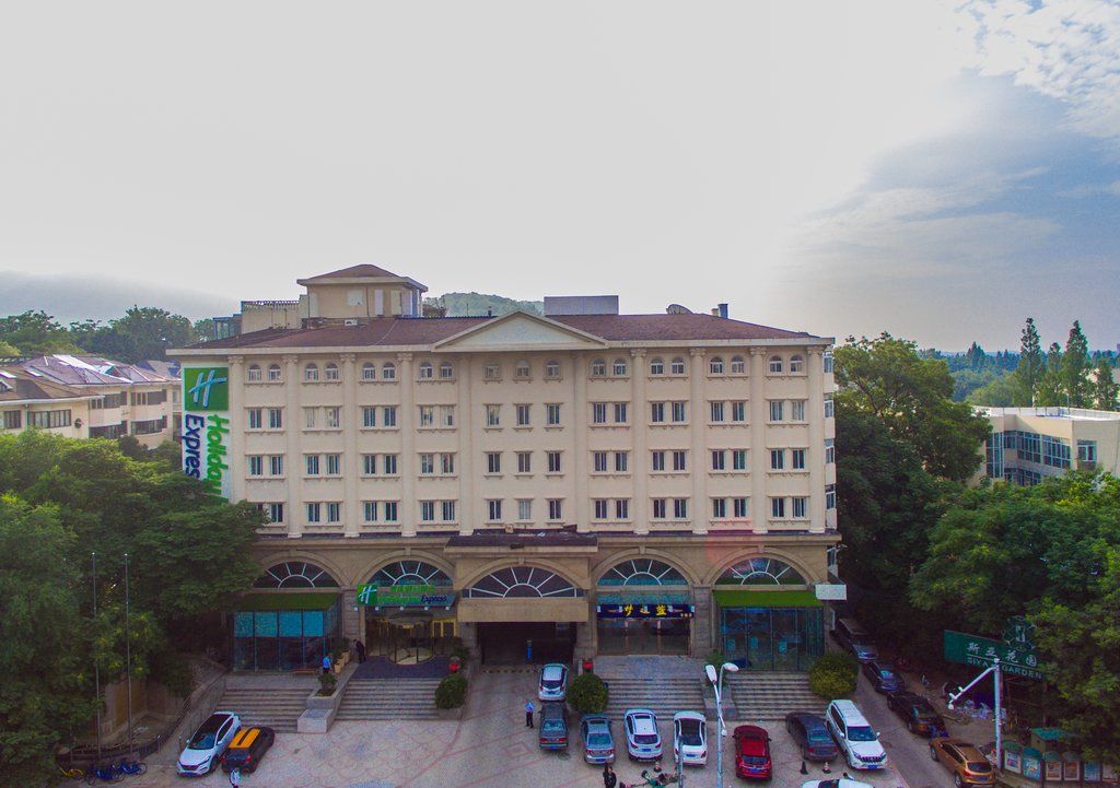 Holiday Inn Express Nanjing Xuanwu Lake By Ihg Nanquim Exterior foto