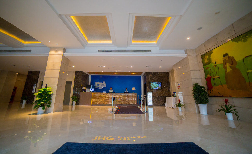 Holiday Inn Express Nanjing Xuanwu Lake By Ihg Nanquim Exterior foto