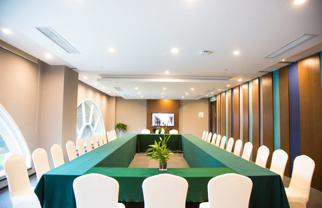 Holiday Inn Express Nanjing Xuanwu Lake By Ihg Nanquim Exterior foto