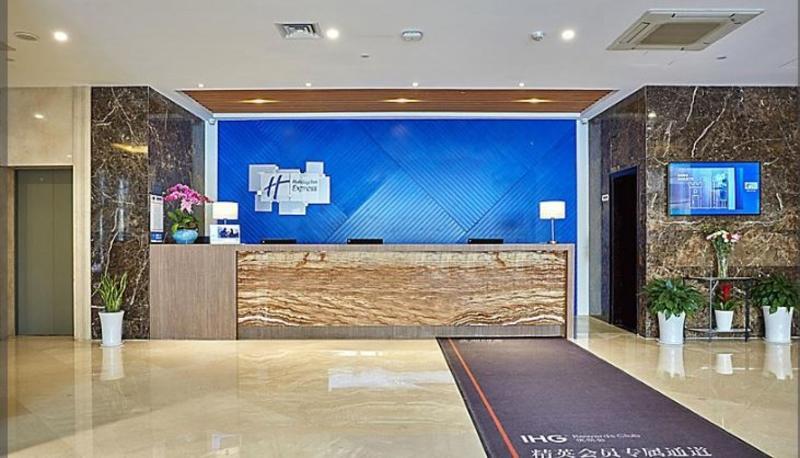 Holiday Inn Express Nanjing Xuanwu Lake By Ihg Nanquim Exterior foto
